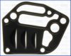 VW 06A115441J Seal, oil pump